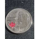 Канада 25 центов 2012 Война 1812 года Вождь Шайенов Текумсе Unc