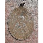 Медальон икона Св.Благоверный князь Александр Невский, Благославление 205 Шемахинского пех.полка.