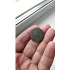 2 копейки 1869 г. ЕМ.