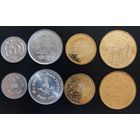 Непал 10, 50 пайс 1, 2 рупии (набор 4 монеты).