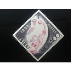 Монако, 1953. Олимпийские игры в Хельсинки, баскетбол**
