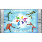 Олимпийские игры в Нагано Беларусь 1998 год (260-263) серия из 4-х марок в квартблоке