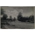 Пружаны. Александровская улица. 1918. Прошла почту