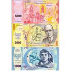 Банкноты ДНР . 50.100.200.500.1000.2000.5000 рублей 2018 г.
