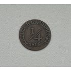 САКСЕН-МЕЙНИНГЕН  1/4 крейцера 1818 г.