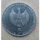 ФРГ 5 марок