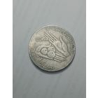 Тунис 1/2  динар 1996 года .