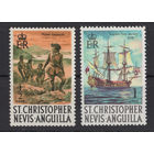 Сент Кристофер Невис и Ангилья 1970** Сокровища пиратов, Английский корабль