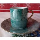 Кофейная пара. 50 мг.