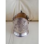 Подстаканник серебро 875 пробы СССР, ранние советы. Вес 116 гр