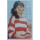 Артисты. Татьяна Аксюта. а134.