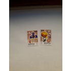 Марки Беларусь 2003 Цветы