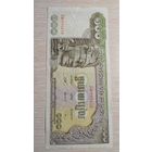 Комбоджа 100 Риел