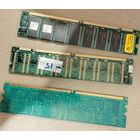 Оперативная память 3 планки