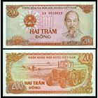 Вьетнам 200 донгов 1987 год, UNC