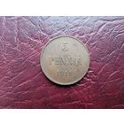 5 пенни 1916 г.