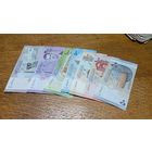 Полный Набор Банкнот Сирии (50,10,200,500,1000,2000,5000)