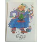 Малинская. 1989. Тираж 1 млн.