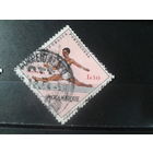 Мозамбик, колония Португалии, 1962. Гимнастика