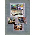 СССР, 1978 , 100 лет** со д/р КУСТОДИЕВА, серия 5м   без купоновчистая