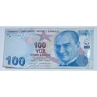 Турция 100 лир