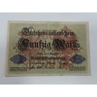 50 марок 1914 г. Германия