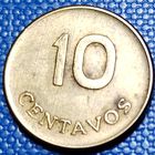 Перу 10 сентаво 1975 г.