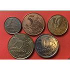Бразилия 5 монет