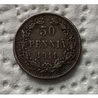 50 пенни 1911