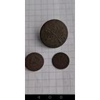 Пуговицы старинные .