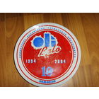 Тарелка . Реклама . МФФЗ . Минский фарфоровый завод . Оли-бело