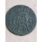 1 грош 1790  (27а8+)