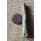 Печать карчмы