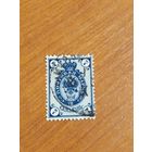 1889 Россия Мих 45х горизонтальное верже герб (4-1)