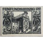 Нотгельд 75 пфеннигов 1921 год. Падерборн. Веймарская республика.