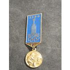 Олимпиада 1980 пятиборье