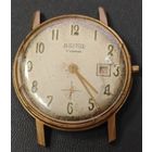 Восток. Позолоченные AU 12.5 СССР