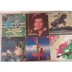 Советская эстрада винил с рубля.