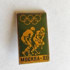 ОЛИМПИАДА 80 МОСКВА