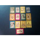 Беларусь 2002 стандарт 13 марок