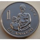 Эсватини "Свазиленд" 1 лилангени 1974 год  KM#13   Тираж: 13.000 шт