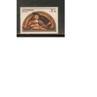 Украина-2000,(Мих.402)  **  ,  Личности, Астроном