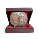Медаль Ленин 250 лет Ленинград 1957 ЛМД в коробке