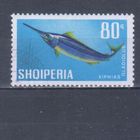 [119] Албания 1967. Фауна.Рыба. Гашеная марка.