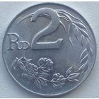 Индонезия 2 рупии 1970 г.