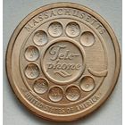 США 1 доллар 2020 г. Американские инновации. Телефон. Штат Массачусетс P, D. Цена за 1 шт.