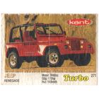 Турбо #271 (толстая рамка)