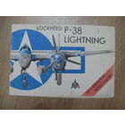 Книга монография про Р-38