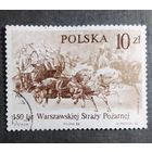 Марка Польша 1986 год 150 лет пожарной службе