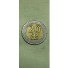 Кения 20 шиллинг 1998